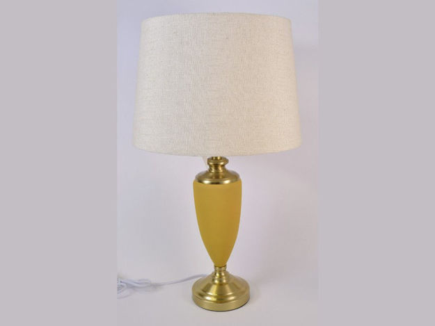 Slika Lampa 53.5cm. zlatno-žuta sa bijelim sjenilom