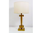 Slika Stolna lampa  55 cm