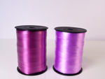 Slika Traka 4.8 mm x 500 m