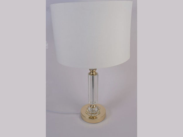 Slika Lampa 53cm. zlatna sa bijelim sjenilom