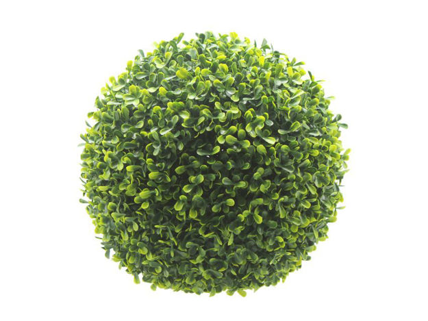 Slika Kugla zelenila pitospora s uv zaštitom 40 cm; zelena