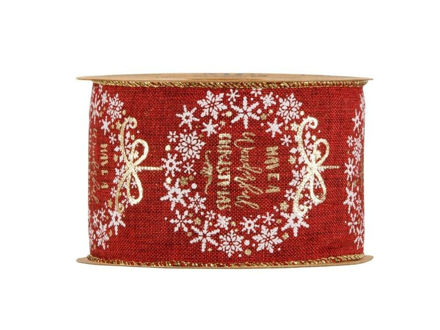 Slika Traka merry christmas 63mm x 10mt. Bordo