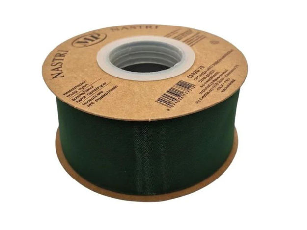 Slika Traka organdi 40mm/20mt dark green 73