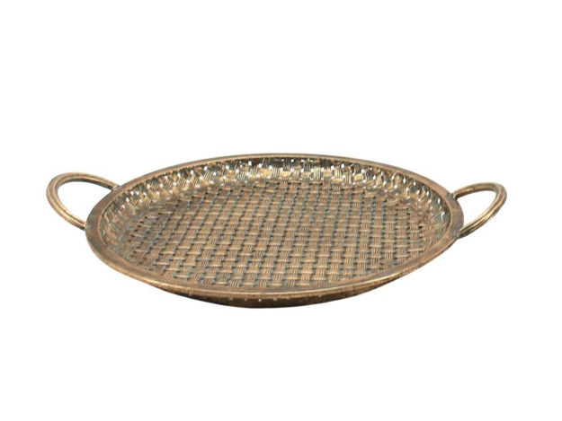 Slika Dekorativni pladanj metalni 51.5x41.5cm; zlatna